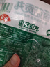 安井【78.5選5件】火鍋丸子魚丸燒烤關(guān)東煮火鍋食材鎖鮮丸子A 240g魚豆腐*1袋 曬單實(shí)拍圖