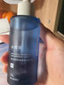 科顏萃維生素原B5保濕修護(hù)補(bǔ)水舒緩面部精華液60ml  曬單實(shí)拍圖