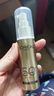 歐萊雅小金管防曬霜30ml*2戶外軍訓(xùn)高倍防曬隔離霜護(hù)膚品化妝品七夕禮物 曬單實拍圖