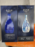 汾酒 青花20 清香型白酒 42度 500mL 單瓶 年份隨機(jī)  曬單實(shí)拍圖