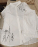 絲柏舍文藝風(fēng)襯衫2025秋裝新款女裝復古翻領(lǐng)寬松款刺繡襯衣 曬單實(shí)拍圖