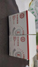 大寶維生素E精華霜敏感肌滋潤雙重維E角鯊?fù)槭婢徝嫠?0g【臨期清倉】 曬單實(shí)拍圖