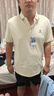海瀾之家（HLA）短袖POLO衫男25春夏撞色涼感翻領(lǐng)短袖男夏季 米杏44 2XL 185/100A 推薦165~180斤 曬單實(shí)拍圖