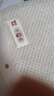 無(wú)印良品浴巾7A抗菌親膚柔軟吸水速干A類不易掉毛男士女生洗澡大浴巾淺駝 曬單實(shí)拍圖