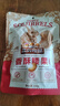 三只松鼠香酥腰果即食蟹黃味酥脆休閑零食品小吃堅(jiān)果仁干果下午茶解饞追劇 三只松鼠香酥腰果100gX1袋 曬單實(shí)拍圖