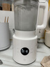 米家小米破壁機(jī)N1多功能豆?jié){機(jī)榨汁料理兒童輔食機(jī) 全自動清洗 免煮免過濾 大容量1.75升【國家補(bǔ)貼】 曬單實拍圖