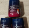 BIOCYTEBiocyte碧維斯褪黑素軟糖安瓶睡眠片助眠改善閃睡gaba退黑素軟糖 褪黑素軟糖1.5mg【快速入睡】 曬單實拍圖