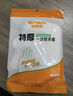 特美居（temeiju）一次性手套食品級100只特厚透明塑料加厚廚房洗碗餐飲 曬單實拍圖