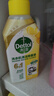 滴露（Dettol）洗衣機(jī)清洗劑250ml金裝版檸檬滾筒波輪洗衣機(jī)深度清潔劑除垢殺菌 曬單實拍圖