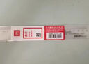 得力文具6220塑料直尺20cm/30cm/40cm/50cm/60cm多規格尺子學(xué)生繪圖測量工具 透明直尺/20cm一把 曬單實(shí)拍圖