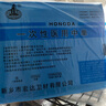 謹(jǐn)銳宏達(dá)醫(yī)用一次性無菌手術(shù)單床單加厚防水無紡布檢查中單覆膜墊單 100x200厘米 10片/包 曬單實(shí)拍圖