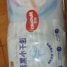 好奇（Huggies）金裝成長褲XXL74(15kg以上)加加大號嬰兒尿不濕超薄拉拉褲 曬單實拍圖