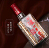 瀘州老窖 六年窖頭曲 濃香型白酒 52度 500ml 單瓶裝 曬單實拍圖