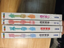 現(xiàn)貨 臺(tái)版輕小說(shuō) 扇物語(yǔ) 西尾維新 尖端 科幻冒險(xiǎn) 曬單實(shí)拍圖