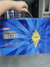 湯臣倍健旗艦藍罐臻鉆蛋白粉600g禮盒 復(fù)配分離乳清蛋白份增強免疫力男女 曬單實拍圖