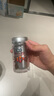 NAIK番茄紅素可搭男性前列腺炎尿頻尿急尿不盡滴瀝夜尿多增生肥大鈣化 3瓶?jī)?yōu)惠裝【2+1套裝】 曬單實(shí)拍圖