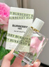 博柏利（BURBERRY）花與她 果漾青提軟糖淡香水30ml 花果香調(diào) 生日七夕禮物自營(yíng) 曬單實(shí)拍圖