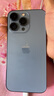 蘋果13 iPhone13pro 原裝雙卡 蘋果13promax 國行正品 蘋果12手機(jī) 【iPhone13Pro 】遠(yuǎn)峰藍(lán) 6.1寸 官方標(biāo)配5G雙卡 128G 曬單實(shí)拍圖