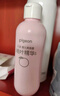 貝親（Pigeon）桃葉精華 嬰兒液體爽身露 四季通用 200ml IA171 曬單實(shí)拍圖