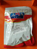新鮮龍須菜 涼拌菜海石花鹿角菜 龍須菜50g 曬單實(shí)拍圖