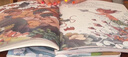 小狐貍勇闖《山海經(jīng)》新三冊（套裝3冊）【3-9歲】 狐貍家著 中信出版社圖書 曬單實拍圖
