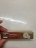 sakose洋甘菊潤唇膏2支裝共5.6g 養(yǎng)護(hù)防干裂唇膜保濕舒緩修護(hù)雙唇升級款 曬單實(shí)拍圖