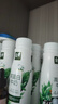 伊利金典3.8g乳蛋白 雙限定娟姍純牛奶錫林郭勒牧場整箱250ml*12盒 曬單實拍圖