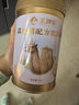 王牌駝駱駝奶粉益生菌無(wú)蔗糖中老年成人高鈣駝乳粉330克*6罐/1箱 曬單實(shí)拍圖