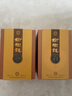榆樹(shù)錢(qián)三十 布魯塞爾銀獎 叁拾41.8度30 濃香型白酒 吉林省高端酒送禮 41.8%vol 500mL 1瓶 曬單實(shí)拍圖