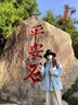 SNYDER WEAR新款美式戶外連帽外套女秋季新款小個(gè)子防風(fēng)外套夾克上衣女工裝風(fēng) 藍(lán)色  常規(guī) S 建議85-100斤 曬單實(shí)拍圖