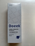 Doeek先多doeek牙膏 清新口氣官doeek益生菌方牙膏艦旗店生業(yè)doeek牙膏 2支牙膏【送】1張測幽紙 曬單實(shí)拍圖