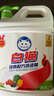 白貓 經(jīng)典配方洗潔精2kg 去油除腥清爽檸檬香型 洗潔精 洗滌靈 洗潔劑 曬單實(shí)拍圖