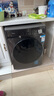 美的（Midea）滾筒洗衣機(jī)全自動家用 帶烘干洗烘一體 MD100V36T 10公斤 以舊換新 家電國家補(bǔ)貼20% 一級能效 曬單實(shí)拍圖