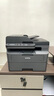 兄弟（brother） DCP-L2550DW升級(jí)款DCP-L2548DWL2535升級(jí)款L2548DW黑白激光復(fù)印掃描無線連接一體打印機(jī)自動(dòng)雙面 L2550DW升級(jí)款標(biāo)配【套餐更劃算】 曬單實(shí)拍圖