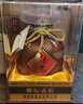 酒鬼 紫壇貳拾 馥郁香型白酒 52度 500ml*6瓶 整箱裝  曬單實(shí)拍圖