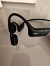 韶音（SHOKZ）【國家補(bǔ)貼】OpenRun Air  S803骨傳導(dǎo)耳機(jī)開放式運(yùn)動跑步長續(xù)航無線藍(lán)牙耳機(jī) 石墨黑 曬單實拍圖