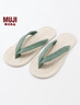 無印良品（MUJI）男女通用室內(nèi)拖鞋夾腳式 男鞋女鞋無性別人字拖25年夏季 JKAF0A5S 原色*煙熏綠色 24 cm/M/38碼(2.0) 曬單實(shí)拍圖