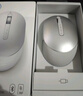 戴爾（DELL）無(wú)線(xiàn)鼠標辦公 藍牙5.0無(wú)線(xiàn)雙模 MS7421W 充電鼠標 可接3臺設備 超長(cháng)續航 筆記本臺式電腦鼠標辦公 銀色 曬單實(shí)拍圖