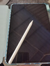 固質(zhì)適用華為手寫筆三代磁吸Pencil平板電容筆觸控筆matepad11.5s/pro12.2/air12/SE防誤觸榮耀觸屏筆 【頂配版】升級全功能丨絲滑不斷觸丨全屏防誤觸 適用華為榮耀全系丨磁吸收 曬單實拍圖