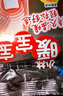 小林制藥暖寶寶生理期貼 溫暖腹部女生經(jīng)期大姨媽貼 持久發(fā)熱 【生理期優(yōu)惠裝15片】5片*3 曬單實(shí)拍圖