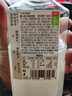 好望水五指毛桃薏米水0脂0能量500ml*15瓶整箱 無糖茶飲料 曬單實(shí)拍圖