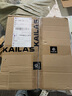 KAILAS凱樂(lè)石獵風(fēng)沖鋒衣男FILTERTEC 2L防水戶外徒步防風(fēng)連帽夾克外套 墨黑 XS 曬單實(shí)拍圖