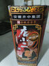 店小二純糧陳釀濃香型優(yōu)級白酒500ML試飲裝京東快遞 52度 500mL 1瓶 曬單實拍圖