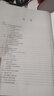 S7-1200 PLC編程及應用 第4版 廖常初作品暢銷(xiāo)圖書(shū)全新改版，暢銷(xiāo)15萬(wàn)冊，雙色帶視頻西門(mén)子公司重點(diǎn)推薦圖書(shū)全國優(yōu)秀暢銷(xiāo)書(shū)中國工控網(wǎng)/中華工控網(wǎng)聯(lián)袂推薦 曬單實(shí)拍圖