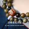 Vana綠檀木佛珠手鏈?zhǔn)执信钇呦η槿斯?jié)禮物送男女朋友老婆 綠檀木手鏈 曬單實(shí)拍圖
