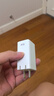 京選京東自有品牌 65W氮化鎵充電器多口兼容PD45W適用iphone15/16手機iPad筆記本電腦華為小米含數(shù)據(jù)線 曬單實拍圖