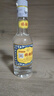 瀘州老窖特曲60版 52度 2021年-2024 濃香型白酒聚會(huì)小酌 125ml*1瓶 曬單實(shí)拍圖