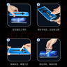 膜法匠適用于蘋(píng)果13Promax鋼化膜iPhone13promax手機膜無(wú)塵倉秒貼膜除氣泡聽(tīng)筒防塵網(wǎng)-【兩片裝】 曬單實(shí)拍圖