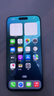 【即將售罄】 iphone16promax手機(jī) 16promax雙卡雙待全網(wǎng)通5G手機(jī) 蘋(píng)果16ProMax 白色鈦金屬 256G 公開(kāi)版標(biāo)配【現(xiàn)貨速發(fā)】 曬單實(shí)拍圖