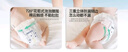 舒比奇（Suitsky）透氣薄敏感肌拉拉褲新生兒超薄柔軟成長褲嬰兒尿不濕國產(chǎn)尿褲 【拍5贈禮】拉拉褲XXL28片≥15kg 曬單實拍圖